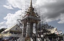 พระเมรุมาศจำลองในต่างจังหวัดใกล้แล้วเสร็จ