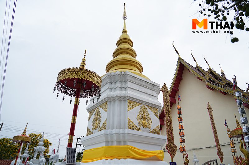 พระธาตุเจดีย์