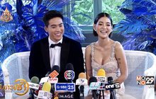 “สายป่าน-วุฒิ” พิสูจน์รักแท้ ควงคู่เข้าพิธีวิวาห์อย่างอบอุ่น