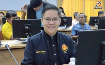 “สว.ภิญญาพัชญ์” แนะ “รัฐบาล” ตั้งศูนย์บริหารแผ่นดินไหว รวมข้อมูลเป็นชุดเดียว ก่อนดึง “ท้องถิ่น” ช่วยกระจายต่อ