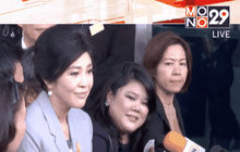 ศาลฎีกาฯ นัดไต่สวนคดีจำนำข้าว 15 ม.ค.59