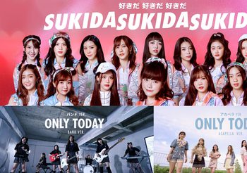 ‘BNK48’ ชวนดู Performance คุณภาพทั้ง 4 เพลงจากอัลบั้มที่ 10