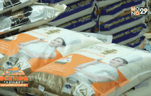 ไทยเสียแชมป์ส่งออกข้าวให้อินเดีย