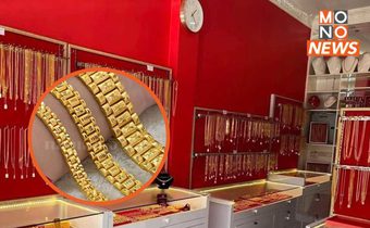 “ของปลอม” ยอดขายพุ่ง! คนซื้อกลับบ้านสงกรานต์