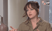 นางเอก Fifty Shades เผย เบื่อเต็มทนแล้วกับบทเลิฟซีน