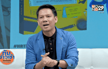 “ถ้าไม่รู้ คงไม่รอด สุดยอดแนวคิดมนุษย์เงินเดือน”