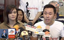 “เอมี่” ลั่นเลิกขาดยาเสพติด เตรียมพบคุมประพฤติทุก 3 เดือน