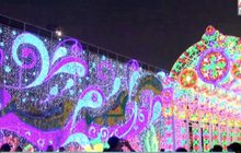 ป.ป.ช.ฟันทุจริตไฟลานคนเมือง 39 ล้าน