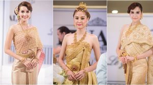 รวมแบบ ชุดไทยแต่งงาน พร้อมสไตล์ แต่งหน้าทำผมเจ้าสาว จบในหน้าเดียว