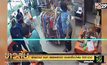 ย้ายด่วน! จนท. สรรพสามิต ปมล่อซื้อน้ำส้ม 500 ขวด