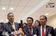 รัฐบาล-ฝ่ายค้าน เน้นย้ำซักฟอกสร้างสรรค์ อยู่ในกรอบ