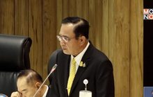 นายกฯ แถลงร่าง พ.ร.บ.งบปี 63 วงเงิน 3.2 ล้านล้านบาท