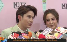 “กอล์ฟ” ควง “ขวัญ” เปิดใจอยากแต่ง แต่ขอเก็บเงินก่อน