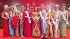 เบล สุธาริณี คว้ามง Miss Chinese International Thailand 2025 ภาคกลาง