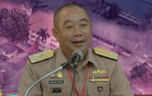 กลาโหม ถอนโครงการ ทร.ขออนุมัติส่งทหารไปฝึกเรือยกพลขึ้นบก