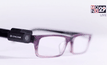 OrCam แว่นตาเพื่อผู้บกพร่องในการมองเห็น