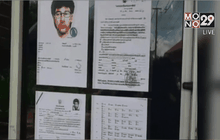 นำภาพผู้ต้องหาคดีระเบิดติดตามด่านชายแดน