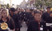 ประชาชนหลั่งไหล เข้าสักการะพระบรมศพ