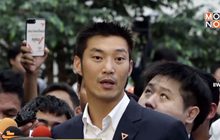 “ปิยบุตร” ยัน “ธนาธร” ไม่ร่วม กมธ.แก้รัฐธรรมนูญ