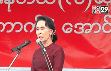 ต่างชาติวิตกความตึงเครียดทางศาสนาก่อนการเลือกตั้งเมียนมา