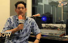 บุกเบื้องหลังซ้อมคอนเสิร์ต “Circle of Friends”