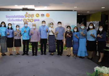 พช. กระตุ้นเศรษฐกิจ ชวนเที่ยวไทยวิถีใหม่ กับสุดยอด ๑๐๐ ชุมชน OTOP นวัตวิถี