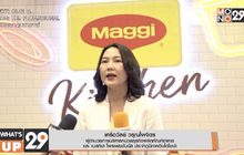 แม็กกี้เปิดครัว “แม็กกี้ คิทเช่น” รับวิถีใหม่คนกรุงด้วย Food Delivery พร้อมการันตีคามอร่อยด้วยเชฟระดับแชมป์