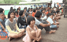 โรงเรียนเฉพาะกิจสอนเด็กว่ายน้ำ