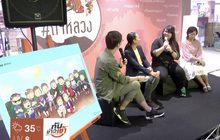 เปิดตัวหนังสือ “#ถ้ำหลวง ตามติดภารกิจช่วยชีวิตทีมหมูป่า”