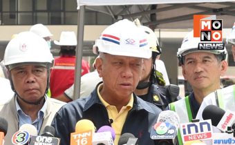 ซ่อมถนนสามเสนคืบหน้า เทปูนแล้ว 1,200 คิว เตรียมถมทรายสัปดาห์นี้