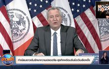 ​ทำเนียบขาวเข้มรักษาความปลอดภัย-ธุรกิจพร้อมรับมือวันเลือกตั้ง