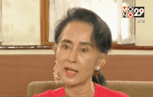 “ซูจี” เตรียมหารือปรองดอง “เต็ง เส่ง”-ผู้นำกองทัพ