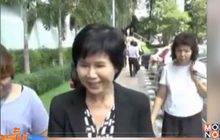 ศาลไม่ให้ประกันตัวจุฑามาศ และลูกสาวคดีทุจริต