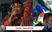“เพนกวิน” นัดชุมนุมใหม่วันนี้