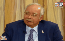 สิงคโปร์อายัดบัญชีหลายเล่มโยง 1MDB