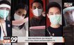 ผู้ประกาศข่าวจิตอาสา ช่อง MONO29 ร่วมทำ Face Shield มอบทีมแพทย์สู้โควิด-19