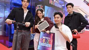 บีเทรนด์ ชวนเทคเลิฟเวอร์ยุคดิจิทัล ร่วมอัพเดทเทรนด์ไอทีสุดล้ำ ในงาน “บีเทรนด์ เพลย์กราวด์ 2025”
