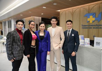 “จิณณ์ เวลเนส เซ็นเตอร์” และ “จิณณ์ เวลบีอิ้ง เคาน์ตี้ ร่วมสนับสนุนการประกวด “มิส แอนด์ มิสเตอร์ ซูปร้าเนชันแนล ไทยแลนด์ 2022”