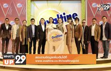 โอวัลติน โกลด์
