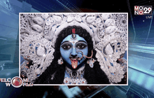 Welcome World 13-11-58