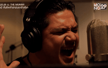 What’s up 29 10-01-59