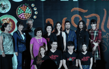 ภ.พริกแกง เปิดตัวรอบปฐมทัศน์