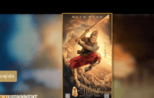 The Monkey King  หนัง3D แฟนตาซีสุดอลังการ