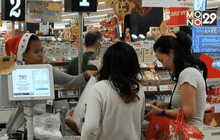 หอการค้าฯ คาดวันแม่เงินสะพัด 1.2 หมื่นล้าน