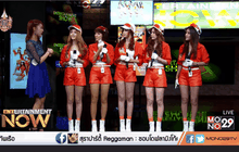 MONO29 ฉลองครบ 1 ปี จัดแคมเปญสุดยิ่งใหญ่!!  “Shake เขย่าเมือง”  แจก 29 ล้านบาท!!