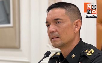 กัมพูชาวางปืนใหญ่หันเข้าไทย กองทัพชี้เป็นภัยความมั่นคง