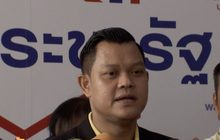 “ธนกร” ผิดหวัง “ช่อ” ให้คะแนนชิมช้อปใช้แค่ 2 เต็ม 100