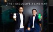 THE 1 EXCLUSIVE ผนึก LINE MAN จัดเต็มสิทธิพิเศษส่งความสุขให้สมาชิกคนสำคัญตลอดปี 2566