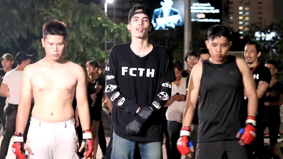 Fight Club Thailand ข้างถนนไว้อาลัย