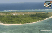 อินโดฯ ร้องจีนชี้แจงการอ้างสิทธิทะเลจีนใต้